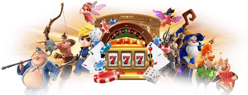 gambit777เข้าระบบ พีจี